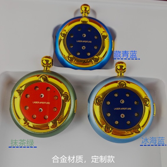 LA327可发样/定制久功光灸护心仪护心宝吊坠激光手表手环650nm护颈颈肩热敷