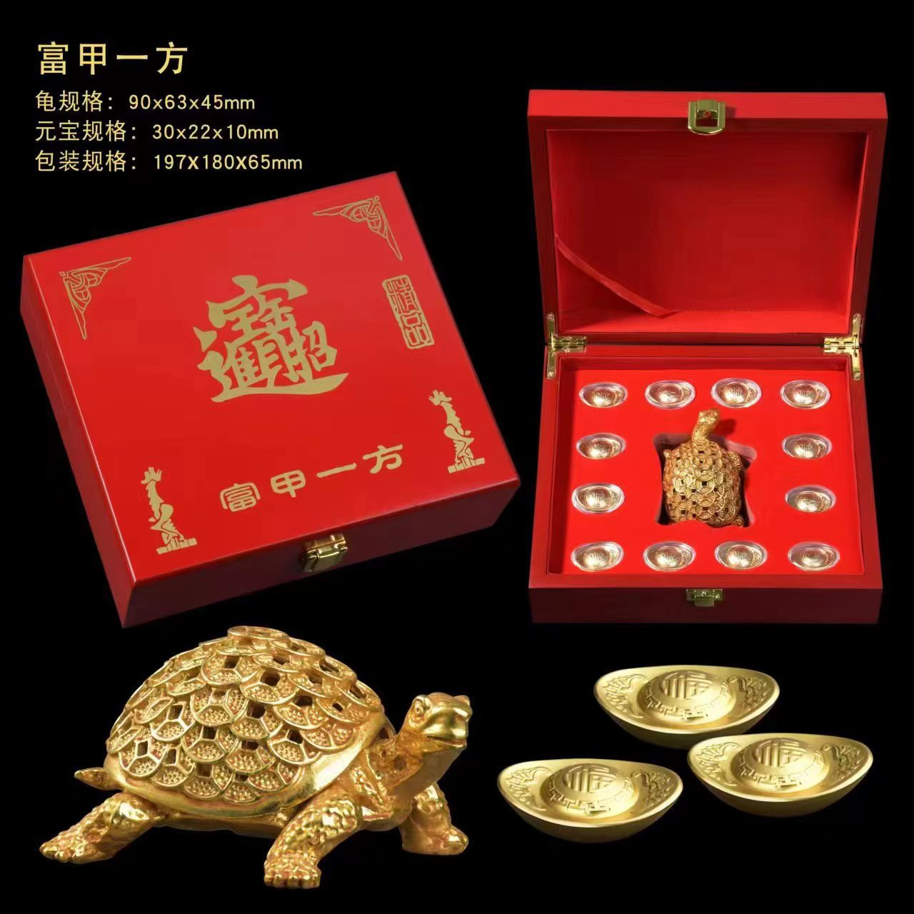 LA307可发样/金元宝摆件富甲一方金钱龟招财纳福贺寿居家办公风水桌面装饰用品