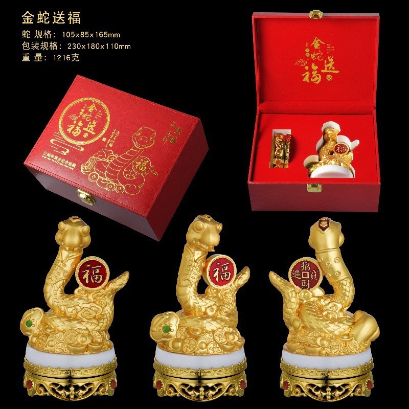 LA307可发样/金蛇送福招财风水金属工艺品摆件茶室酒柜装饰桌面摆件  支持代发