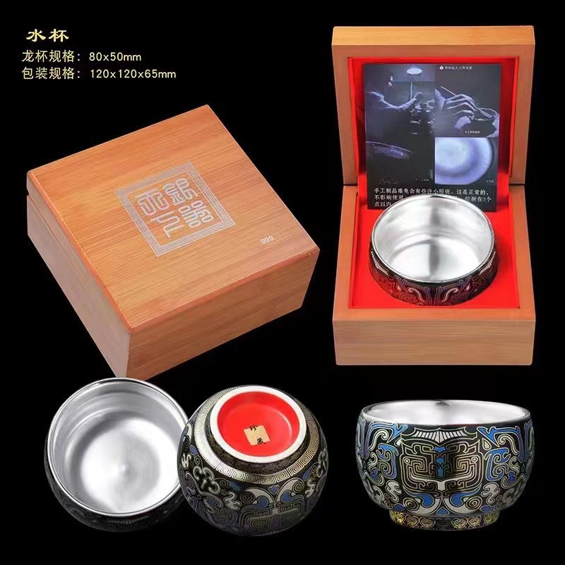 LA307可发样/全新工艺陶瓷鎏银999茶杯金银错主人杯新年礼物直播产品支持代发