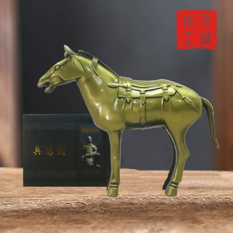 LA307可发样/马年仿古铜马摆件兵马俑家居装饰品旅游纪念办公室茶桌书桌摆件