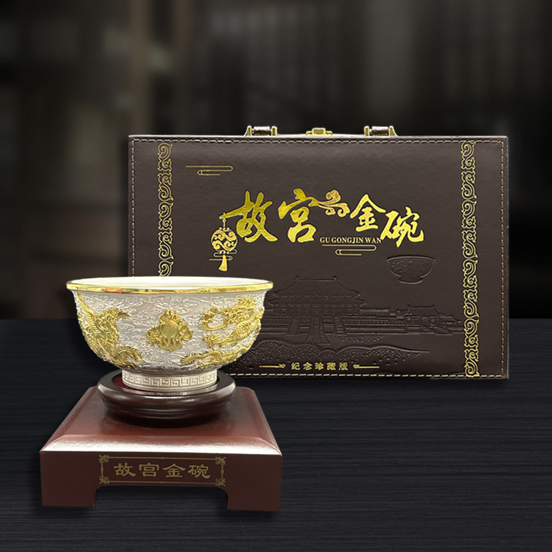 LA307可发样/文创礼品故宫金碗直播带货工艺爆品银行保险员工福利旅游纪念摆件