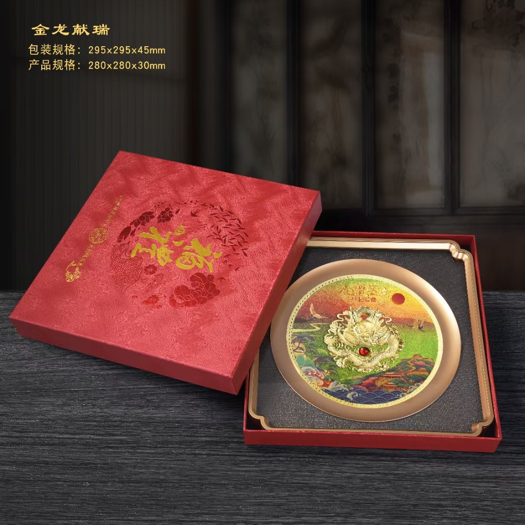 LA307可发样/现货金龙献瑞生肖精品摆件办公居家风水招财纳福会销礼品直播产品