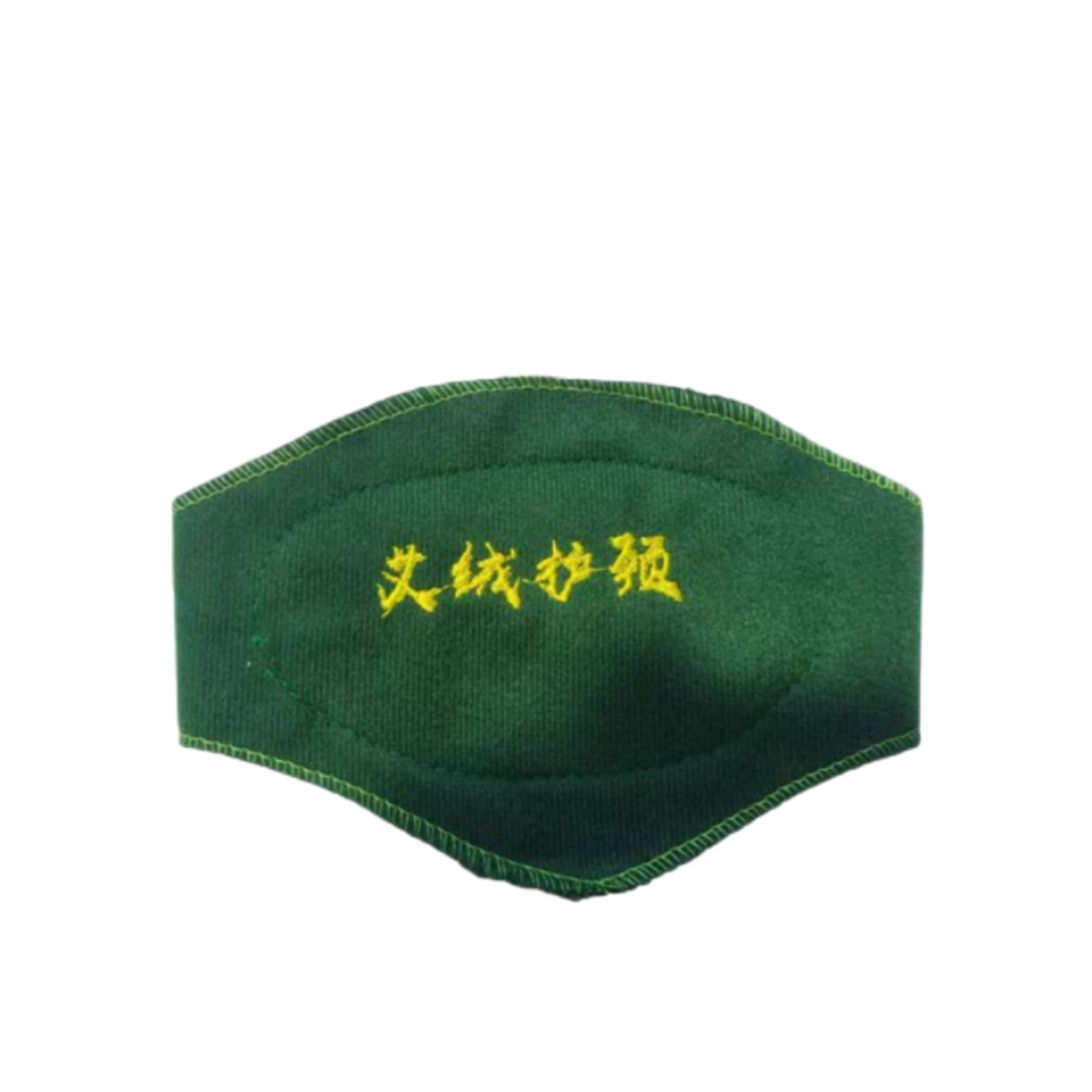 LA765可发样/厂家艾绒热护颈带保暖颈部颈椎脖套热敷颈托套热压磁石护颈带