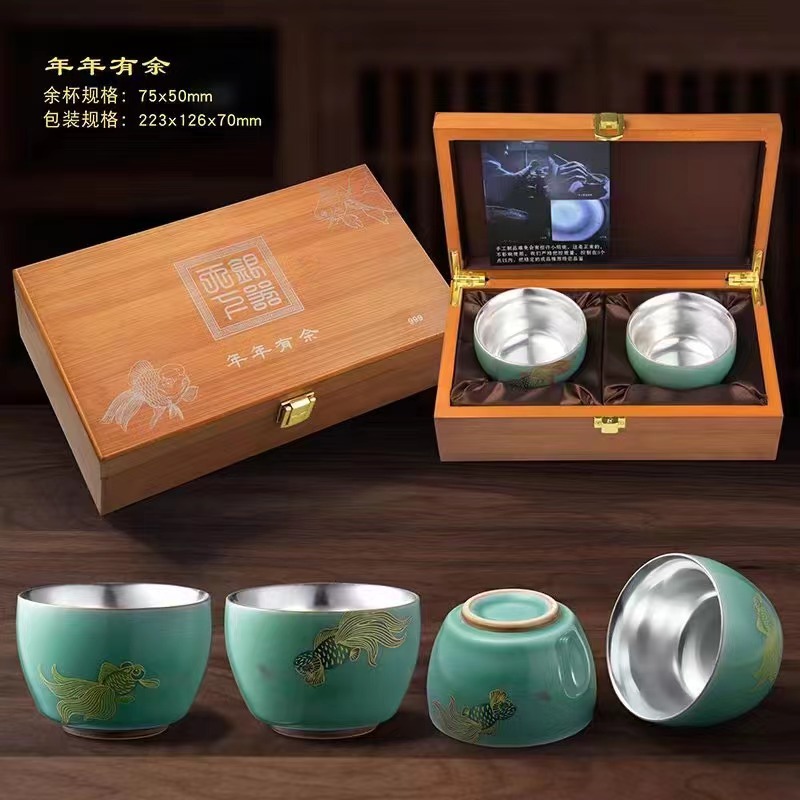 LA307可发样/新年礼物年年有余对杯陶瓷鎏银au999主人杯伴手礼直播产品可代发