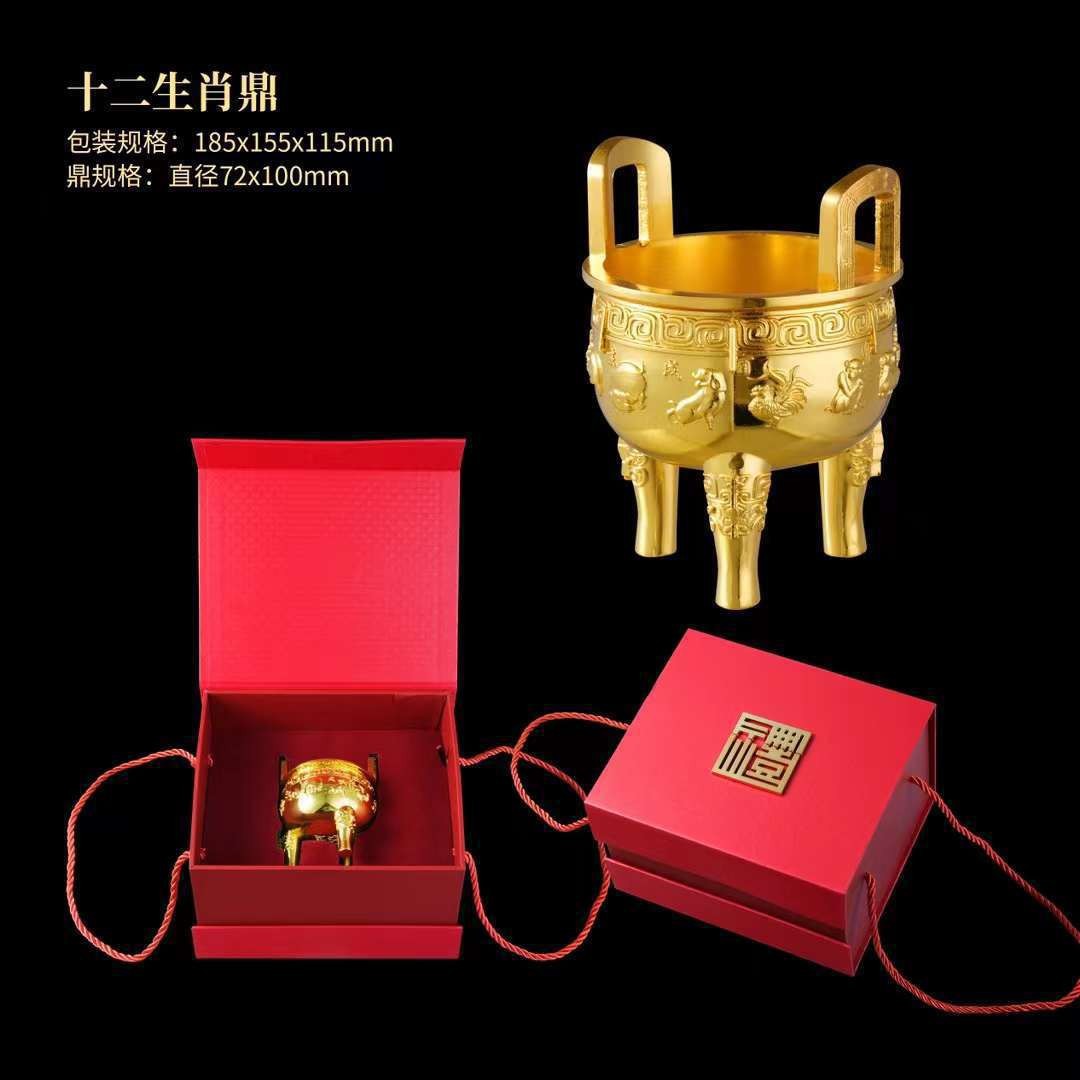 LA307可发样/十二生肖宝鼎烟灰缸茶桌摆件三足宝鼎办公招财摆件厂家直销可代发