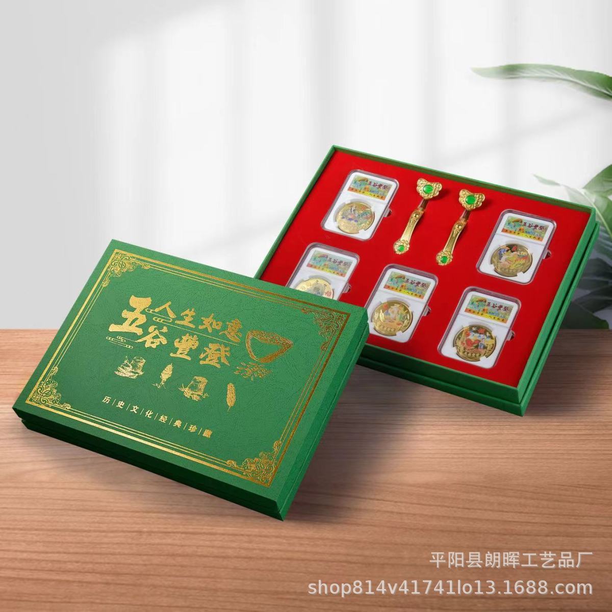 LA307可发样/如意摆件柿柿如意事事平安锌合金开业礼物客厅装饰品乔迁新居礼品