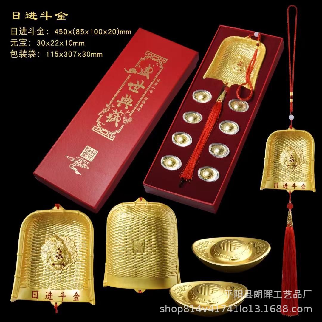 LA307可发样/盛世典藏五路财神摆件 五路财神摆件 金财神摆件 合金材质 小礼品