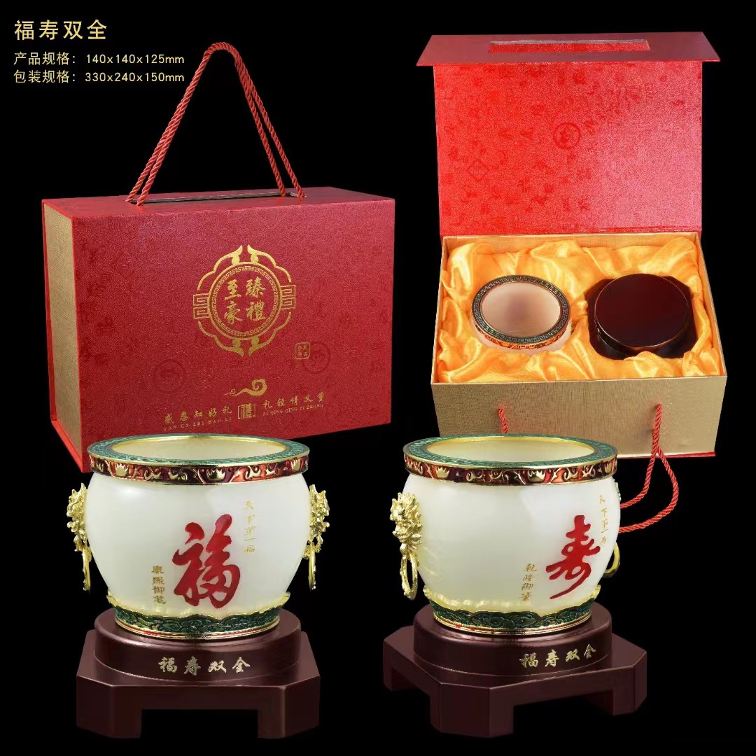 LA307可发样/新品福寿双全工艺品摆件招财纳福居家办公风水摆件会销礼品可代发