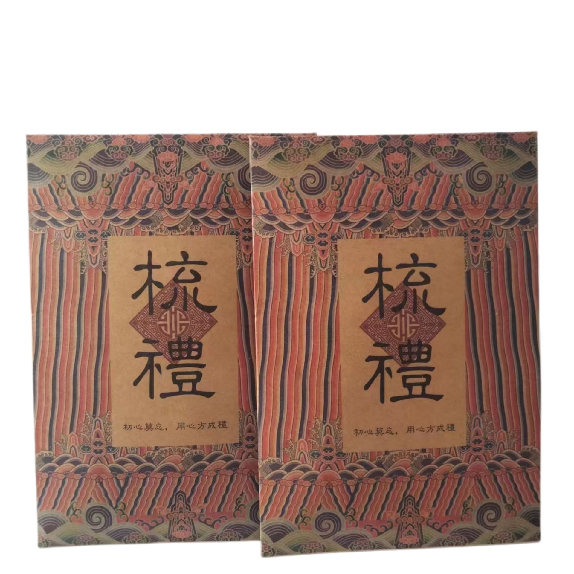 LA765可发样/福虎托玛琳虎头年磁梳礼用荧光旅游按摩刮痧头部批发抖音同款抓周