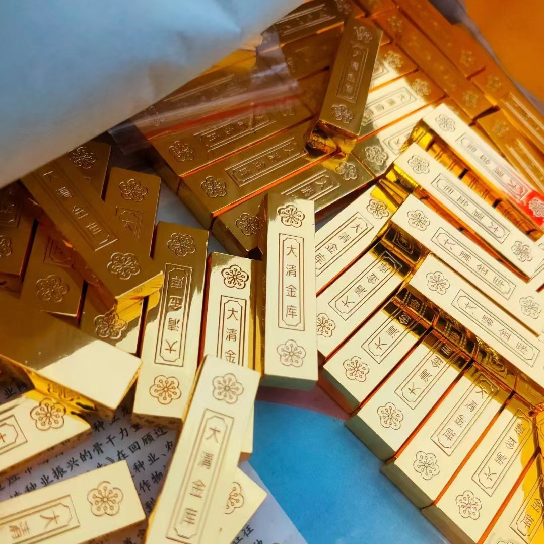 LA307可发样/厂家定制仿金样品投资金条多种模板无需开模费一件起批量大价优