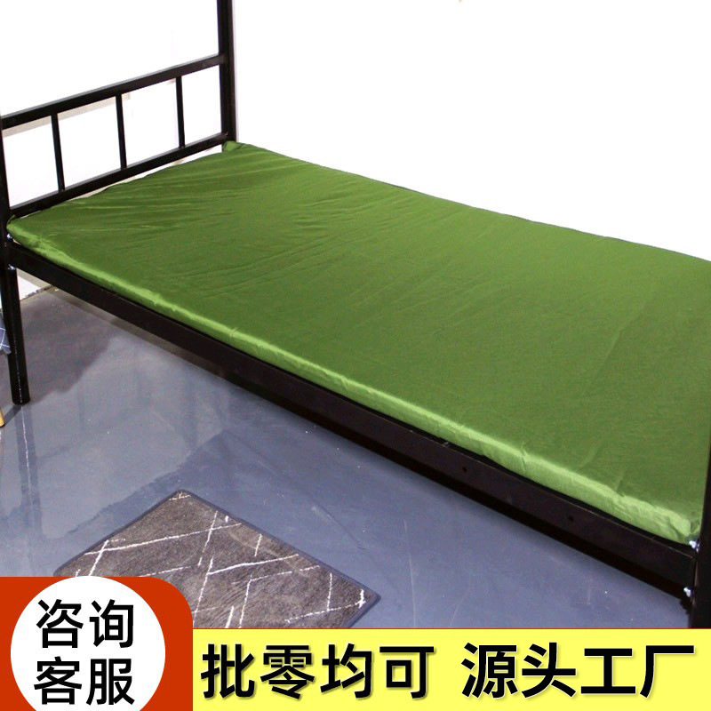 LA317可发样/厂家直供军绿大学生宿舍床垫1.2m 自然环保3e棕棕垫员工棕榈床垫
