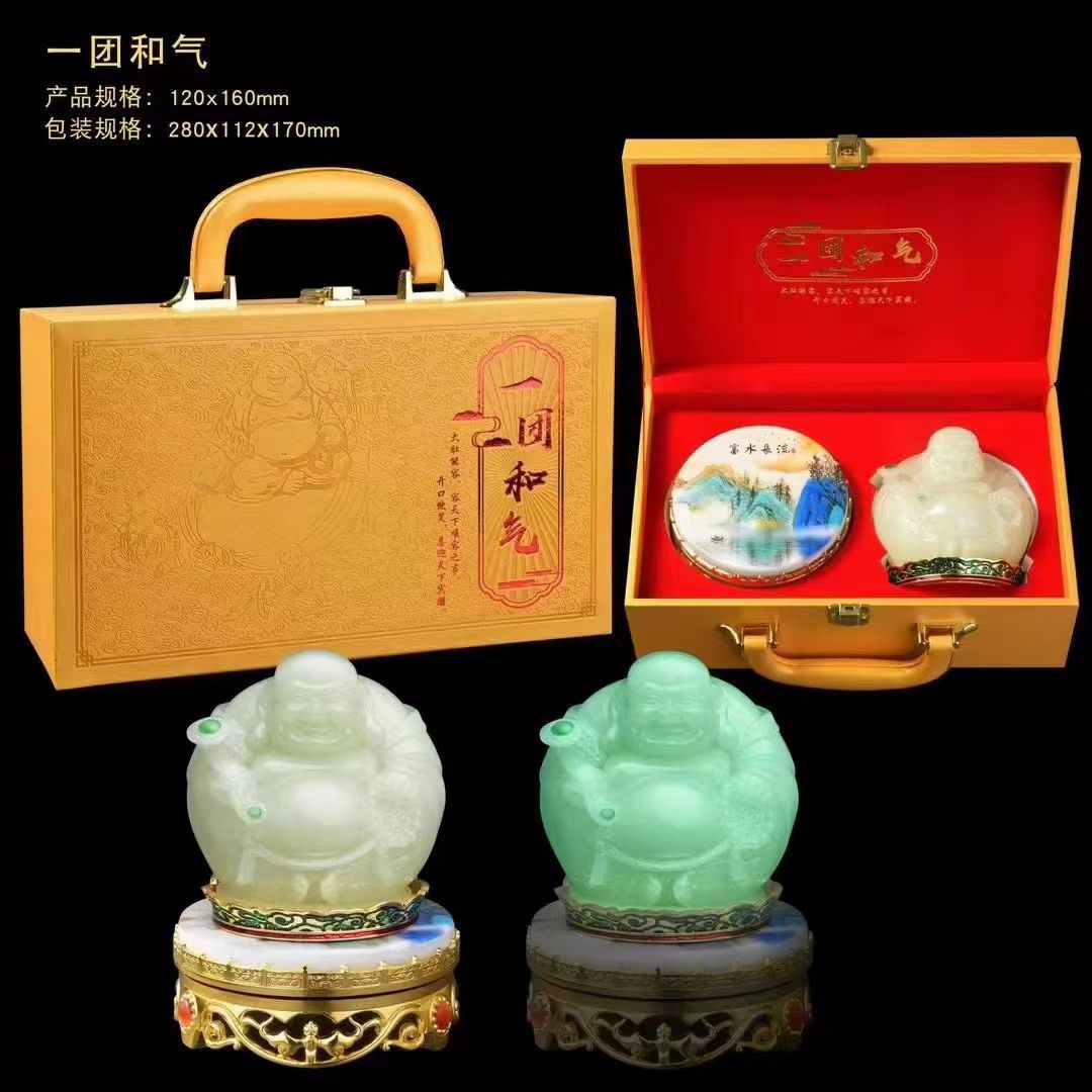 LA307可发样/厂家现货玉器工艺摆件一团和气带夜光招财纳福会销礼品高端礼品