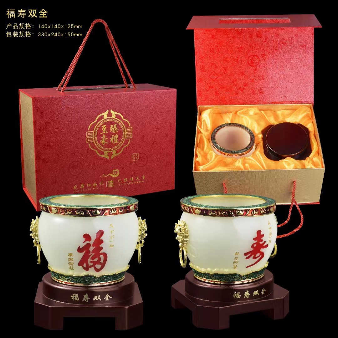 LA307可发样/福寿双全工艺品摆件招财纳福居家办公风水摆件会销贺寿礼品送长辈