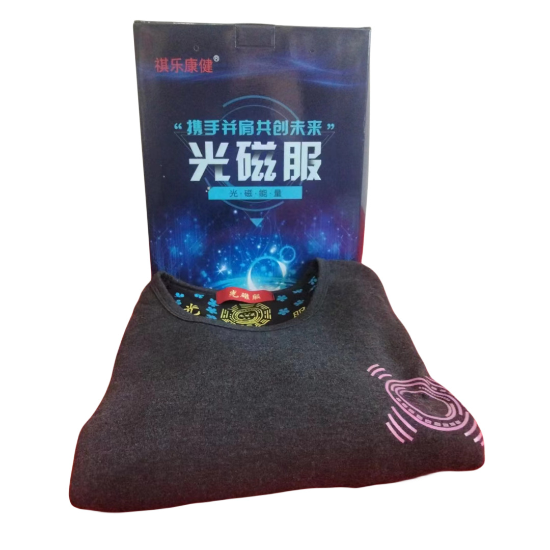 LA765可发样/秋冬光磁服套服保暖荧光螺栓温变磁套服防伪光感抖快直播社群团购