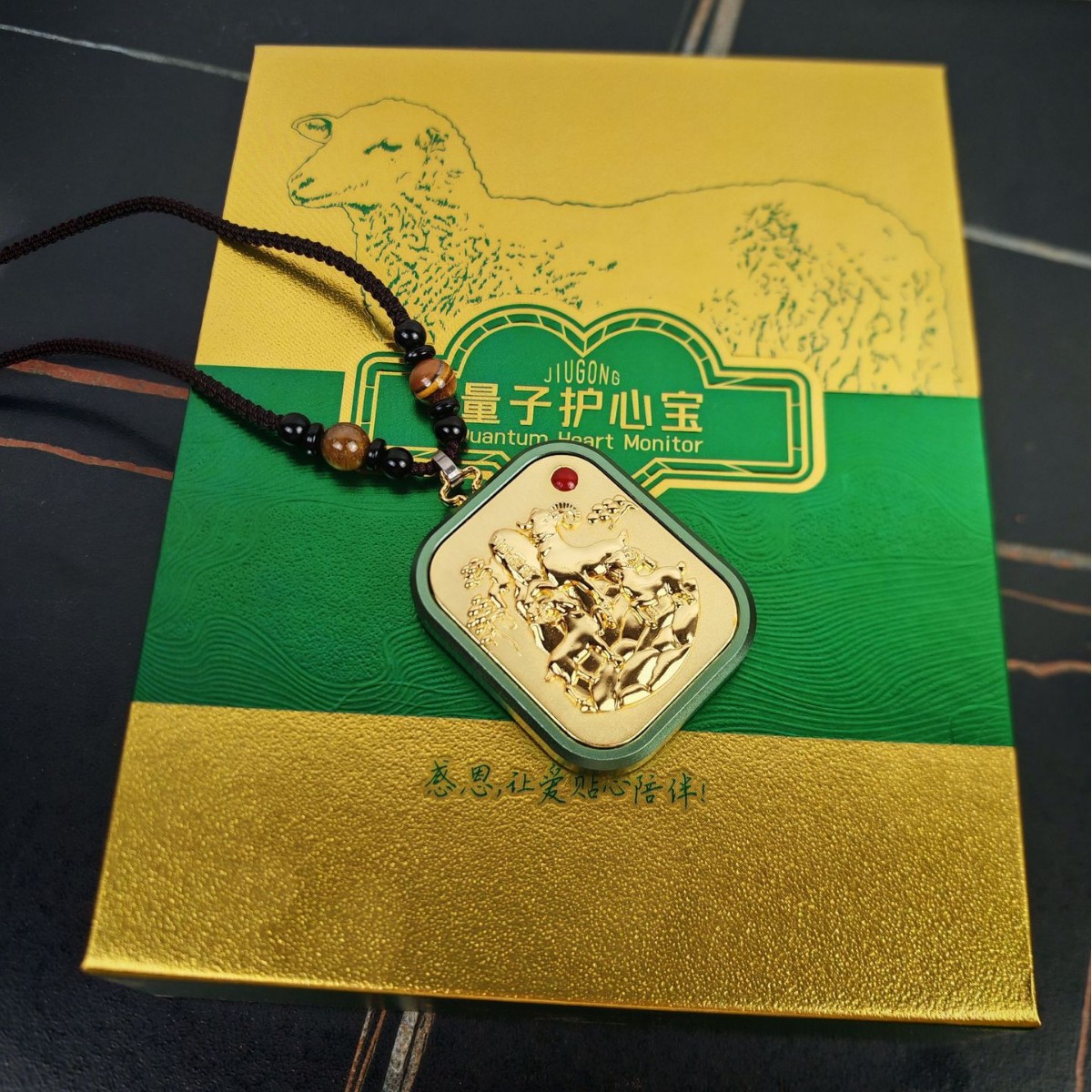 LA327可发样/吊坠护心仪久功护心仪三羊开泰吊坠新款吊坠吊坠项链朱砂吊坠