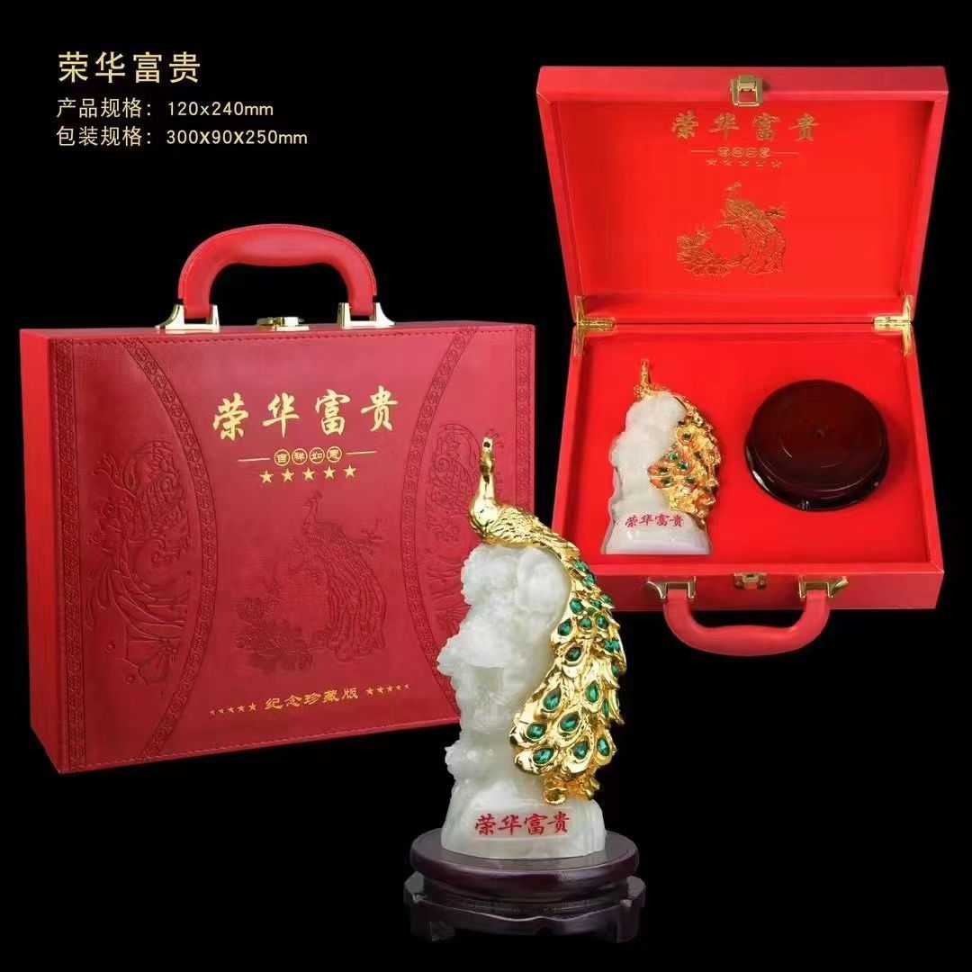 LA307可发样/新品带夜光金玉摆件荣华富贵招财纳福风水摆件会销礼品直播产品