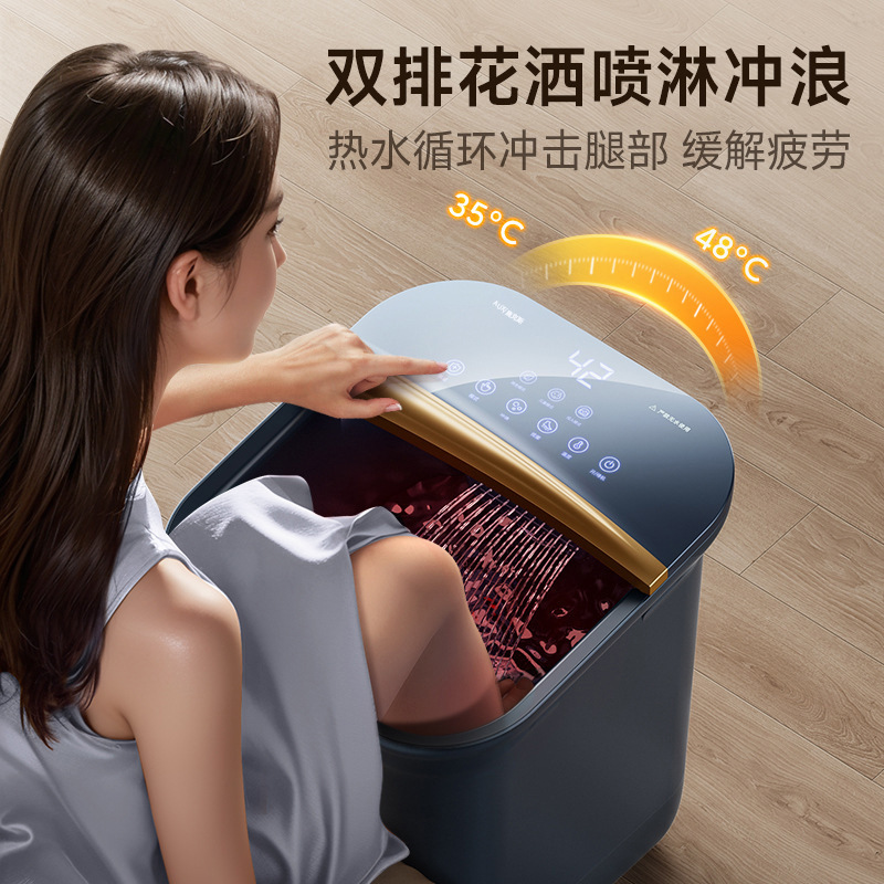 LA177可发样/奥克斯泡脚桶加热恒温洗脚盆电动按摩桶家用全自动高深洗脚桶足浴