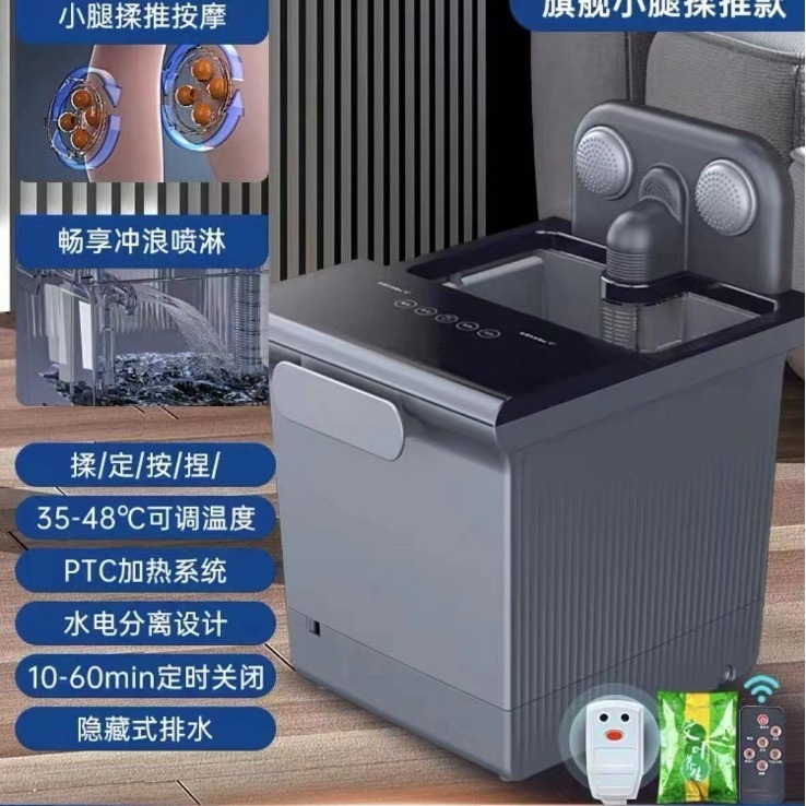 LA177可发样/AUX/奥克斯全自动电动按摩泡脚桶恒温加热足浴盆小腿按摩泡脚桶