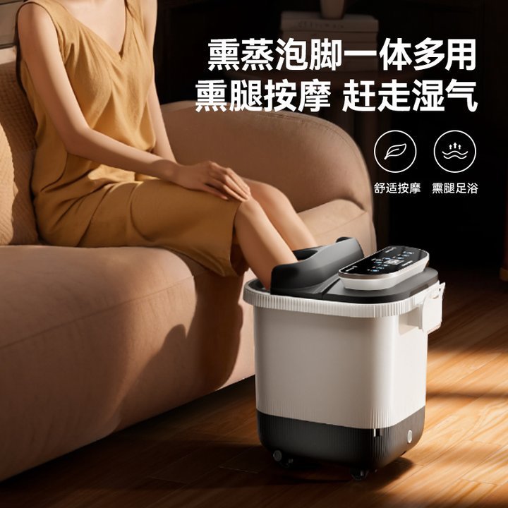 LA177可发样/奥克斯泡脚桶加热恒温养生足浴盆全自动按摩高深过膝电动洗脚盆家