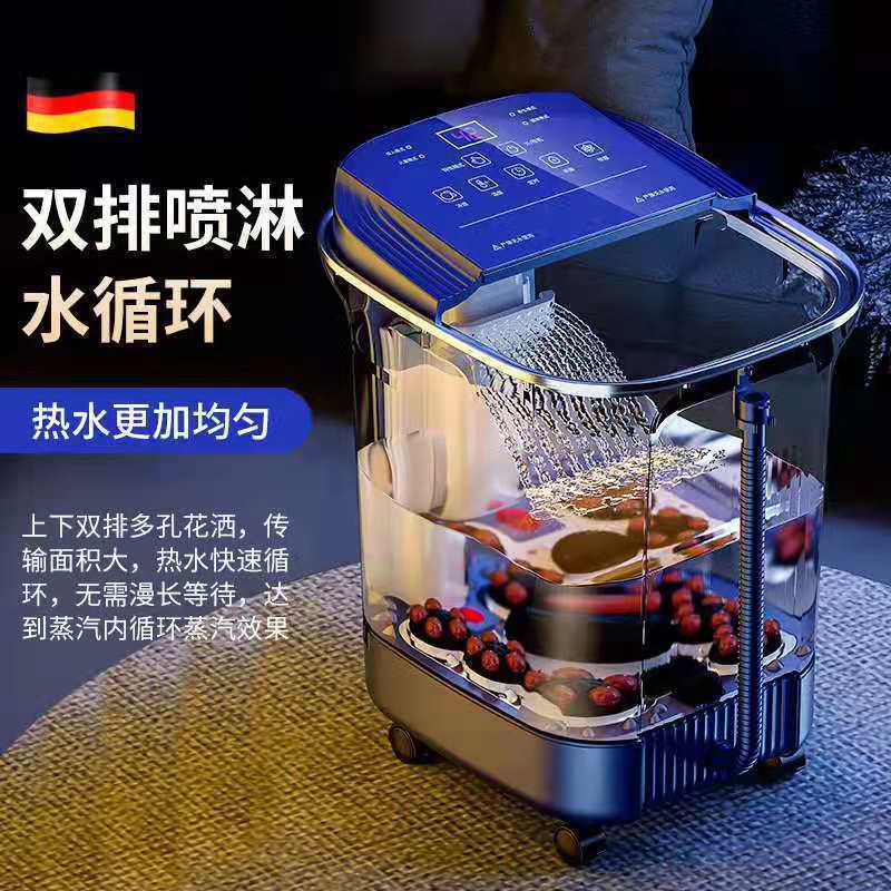 LA177可发样/AUX奥克斯智能泡脚桶电动按摩恒温加热洗脚足浴盆过小腿深桶