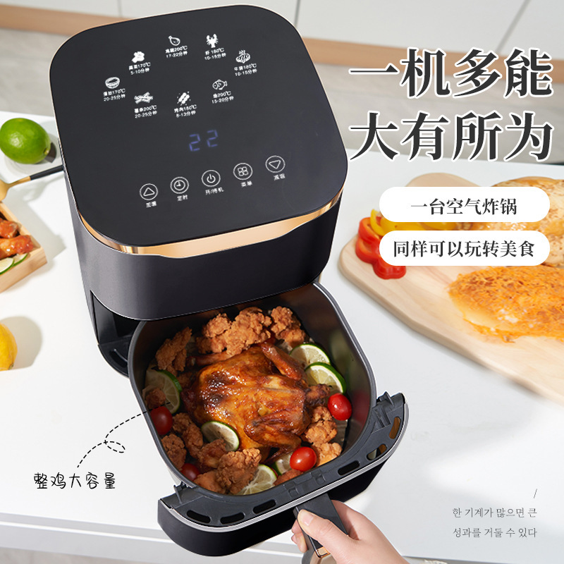 LA177可发样/OEM智能7L空气炸锅 大容量可视款电炸锅多功能电烤箱全自动薯条机