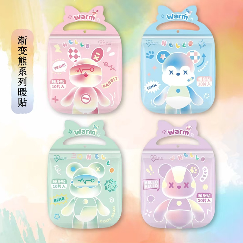LA095可发样/鼎尚2025女孩小兔动物卡通暖宝宝批发冬季女士发热暖贴发热持久