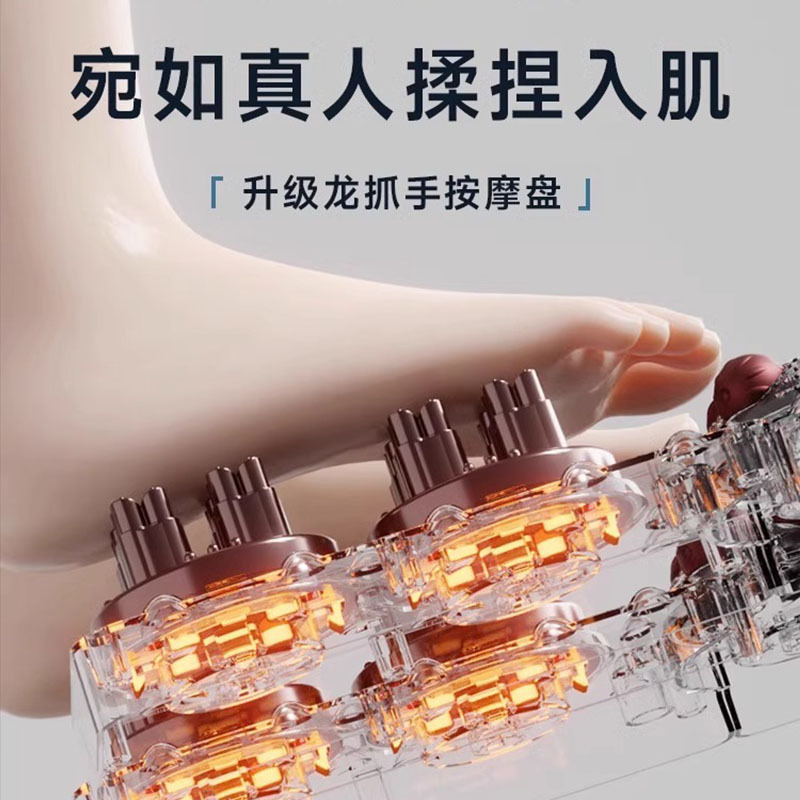 LA177可发样/双人泡脚桶智能恒温加热家用亲子洗脚足浴盆电动按摩过小腿