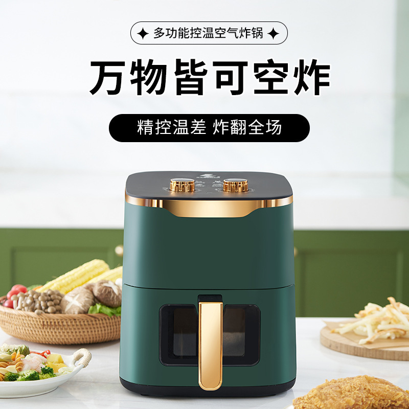 LA177可发样/定制OEM7L透视款空气炸锅新款烤箱大容量多功能全自动炸薯条机