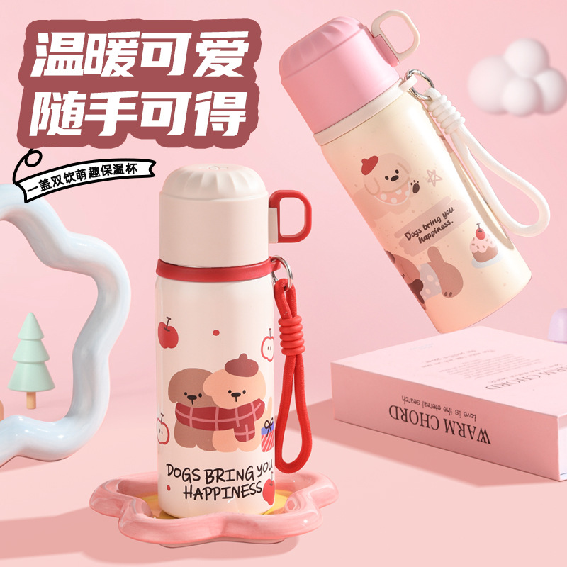 LA184可发样/新款卡通316不锈钢保温杯带提绳便携真空水杯学生弹跳双饮吸管杯