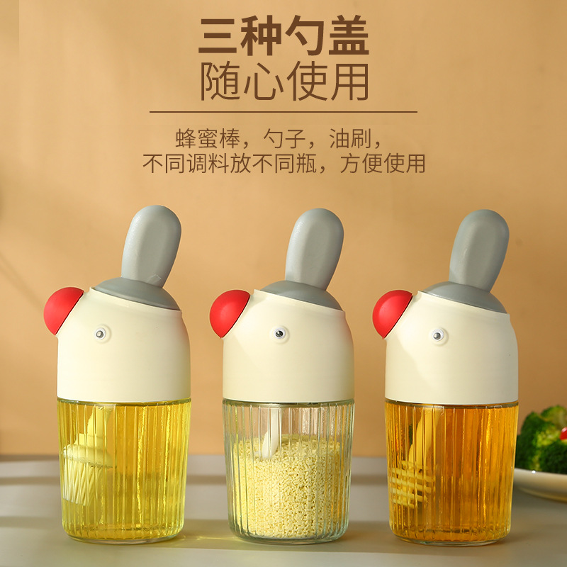 LA187可发样/厨房控盐瓶勺盖一体调料瓶280ml鸟嘴玻璃盐罐油刷蜂蜜棒调味罐