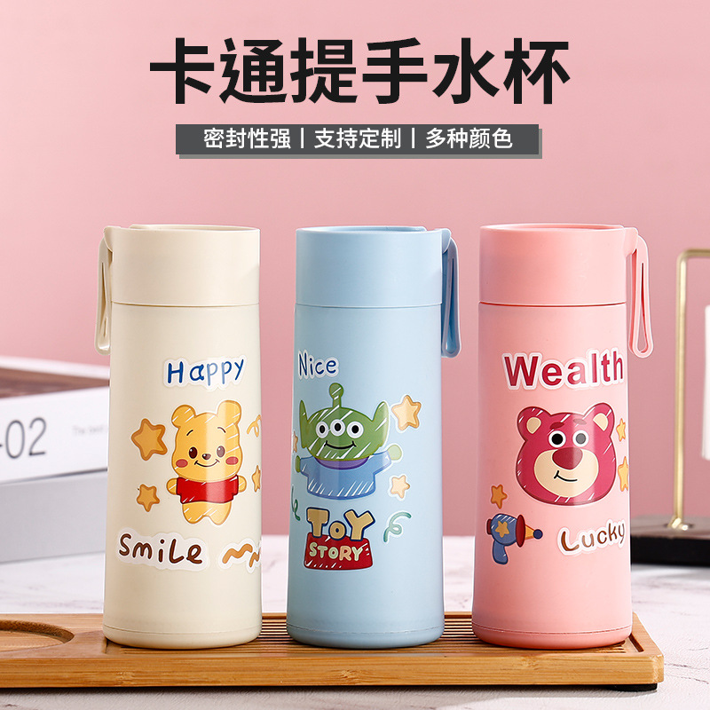 LA187可发样/高颜值学生便携带提绳卡通水杯批发玻璃杯大容量可爱创意儿童水杯