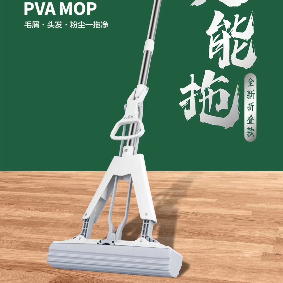 LA189可发样/艾菲熊免手洗大胶棉拖把懒人家用吸水海绵滚轮拖把一拖净拖地神器