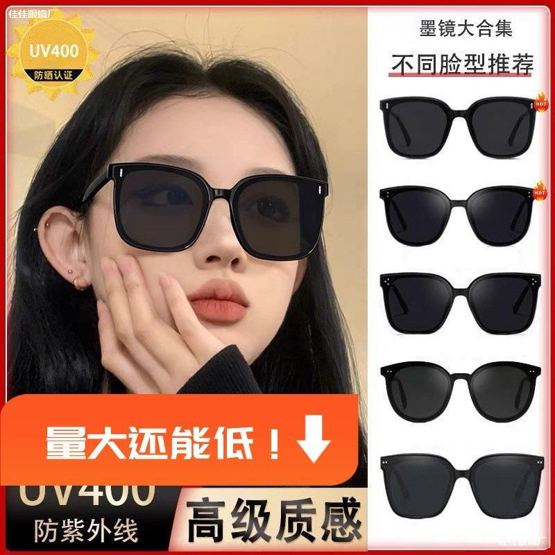 LA181可发样/框简约款太阳镜太阳个性系列墨镜大工厂时尚爆发网红跨境复古大气