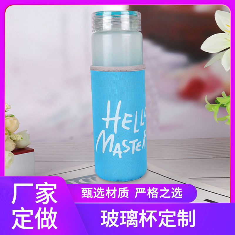 LA187可发样/厂家代发玻璃杯logo定制杯加厚水杯时尚学生情侣杯创意商务礼品杯