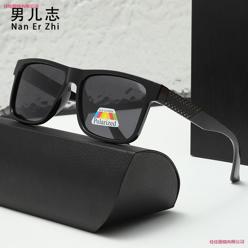 LA181可发样/潮流太阳镜开车眼镜骑行眼镜时尚外运钓鱼感太阳墨镜偏光运动户外