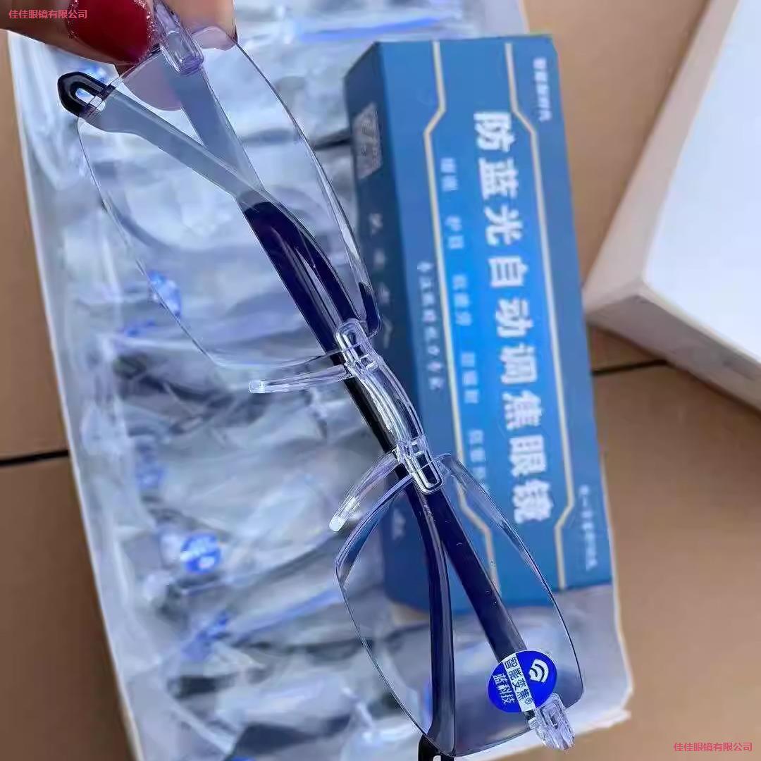 LA181可发样/礼品老花展会花镜老花镜会变焦切边销