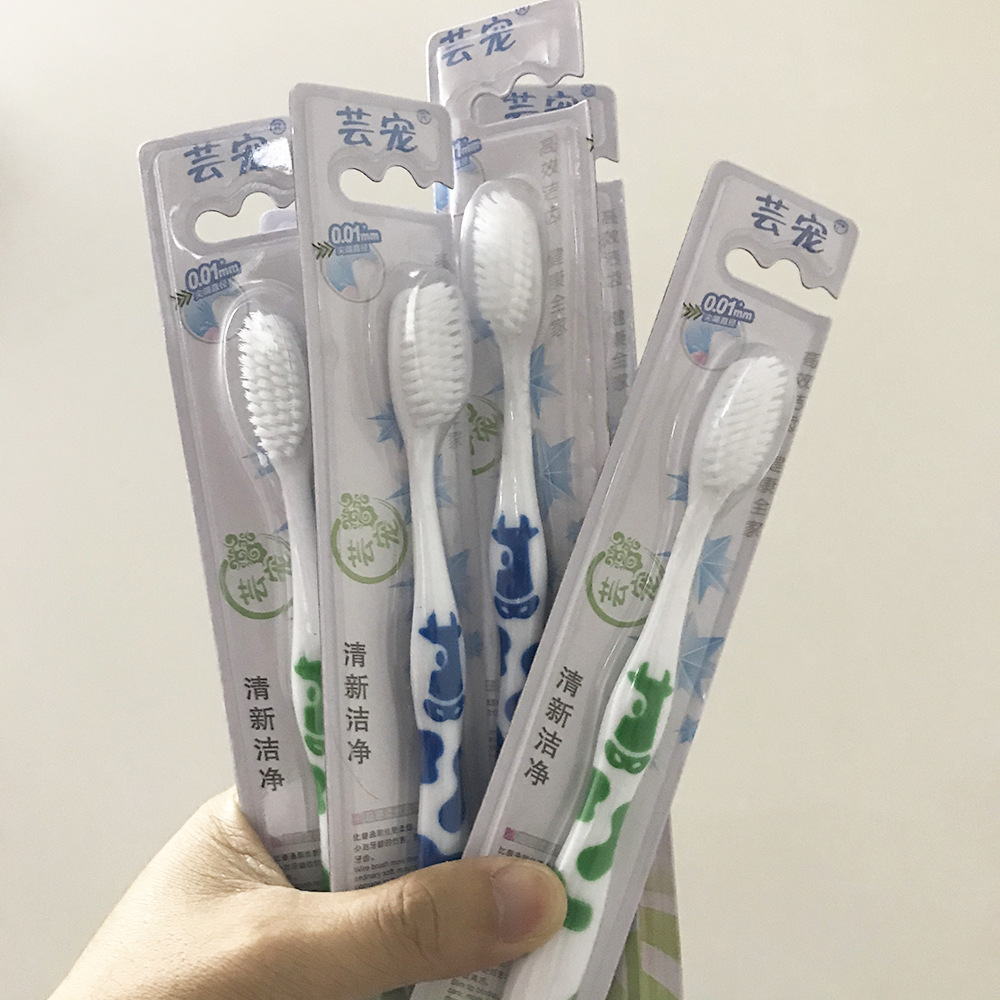 LA202可发样/高密细丝成人软毛牙刷家庭装大头奶牛牙刷批发地摊两元店货源赠品