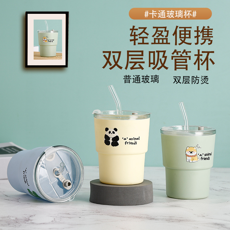 LA187可发样/可爱卡通双层玻璃吸管杯热水杯办公室高颜值喝水杯网红咖啡饮料杯