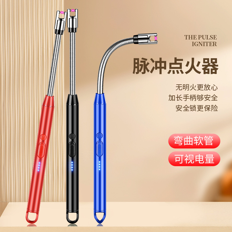 LA206可发样/新款JL902厨房香薰蜡烛煤气灶充电打火机点火枪脉冲照明点火器