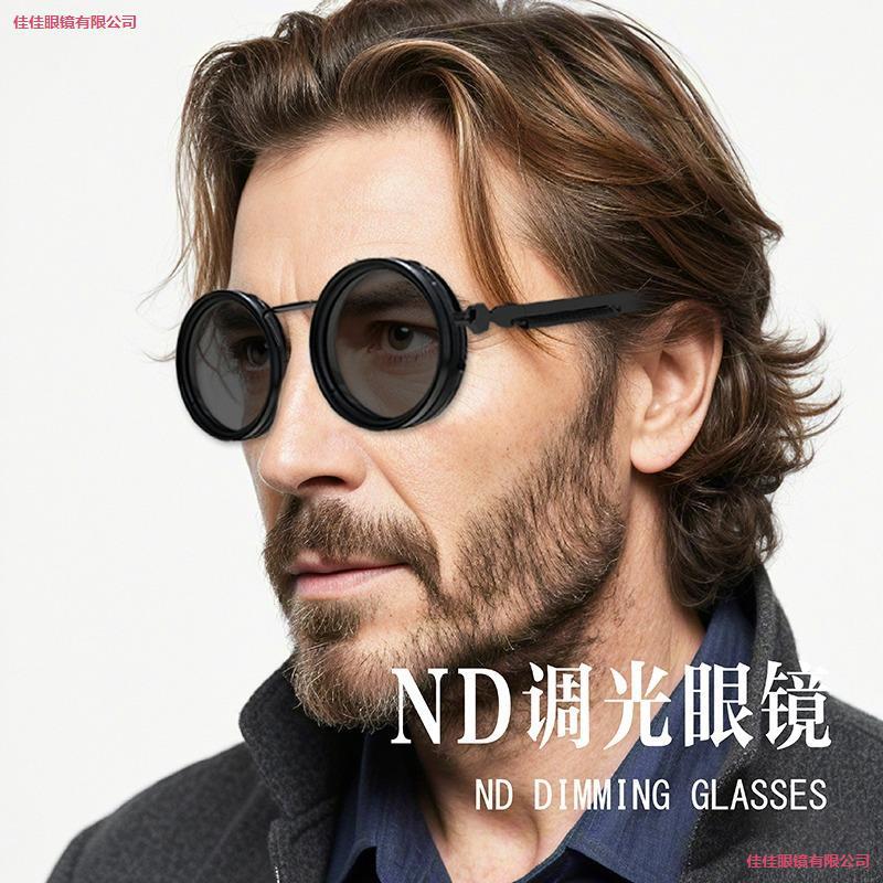 LA181可发样/运动相机跨境太阳滤镜调节调光式眼镜可调档男女源头9手工墨镜工