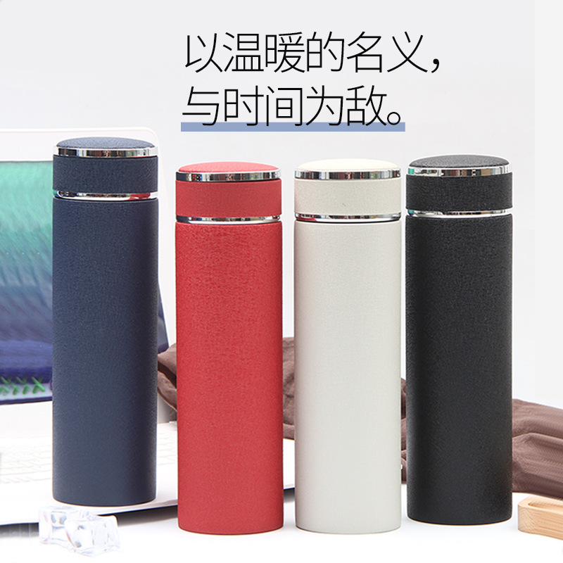 LA184可发样/冰花漆保温杯双层304不锈钢真空杯子商务办公车载礼品水杯可批发