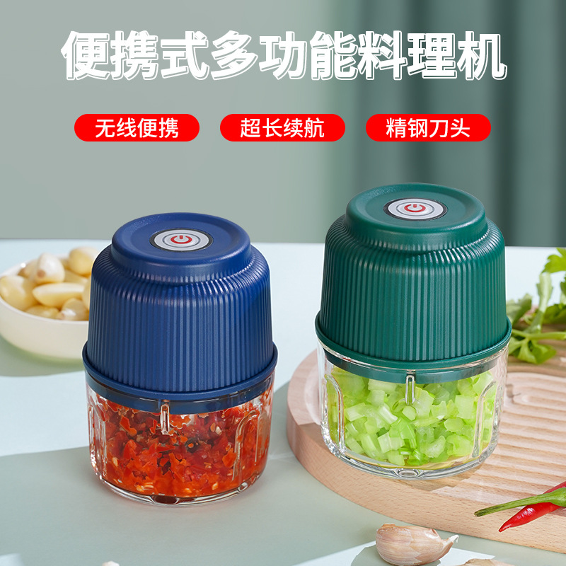 LA206可发样/JLL7005迷你电动捣蒜器Type-c充电儿童辅食料理机匠心之作源头厂