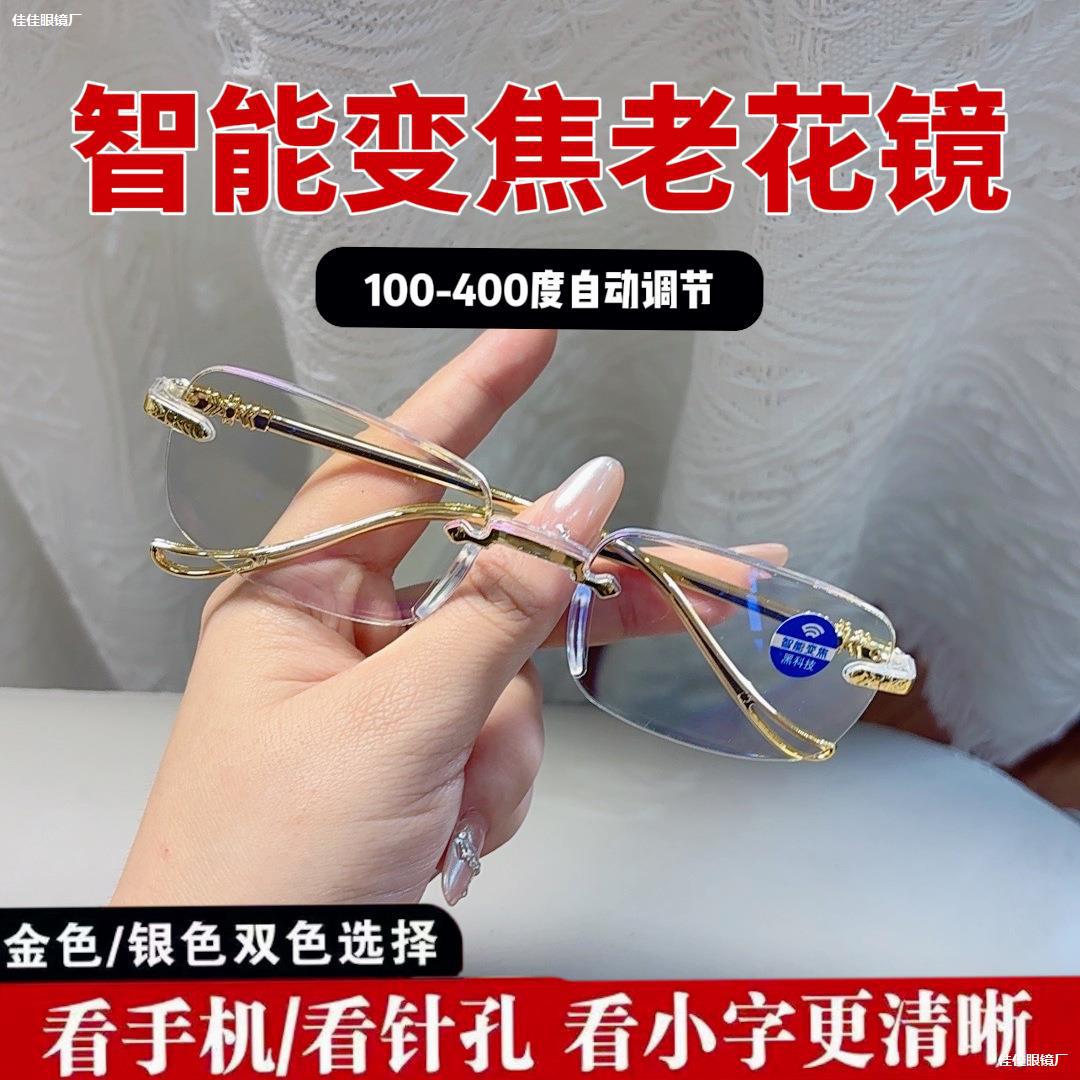 LA181可发样/花镜百搭老花镜直销款年轻工厂老花切边可配组合时尚老花度数显批