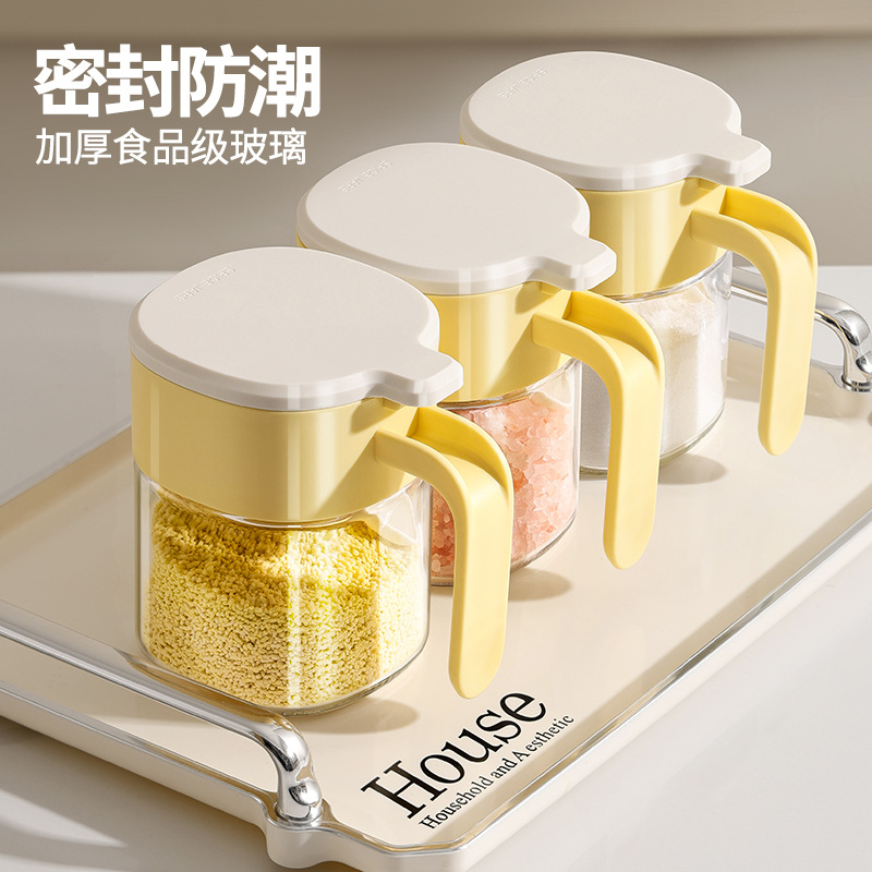 LA187可发样/调料瓶家用调料盒玻璃调料罐瓶厨房调味罐带勺调味瓶防潮密封盐罐