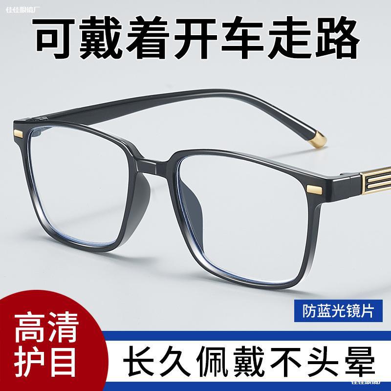 LA181可发样/款老花女士防老花镜花眼新款时尚老花眼超轻老人高清男式老花眼镜