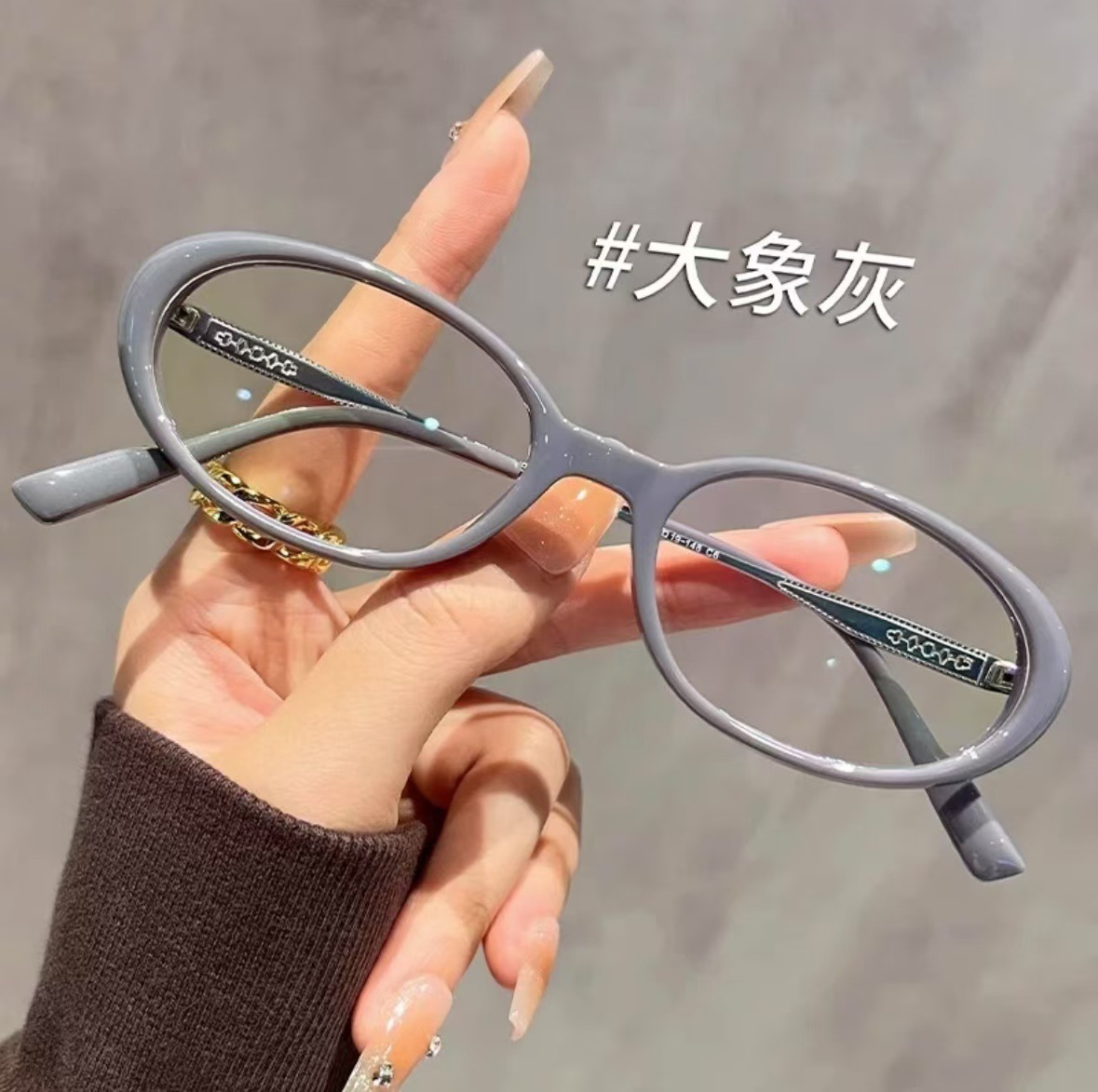LA181可发样/椭圆感小眼镜女花镜粗时尚脸边蓝光中老年老年显框小爆高清老花镜