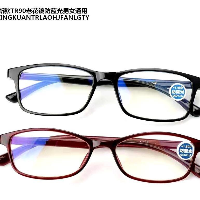 LA181可发样/个性5003清时花镜黑色老花新款镜红色蓝光防老人潮流高清TR90时尚
