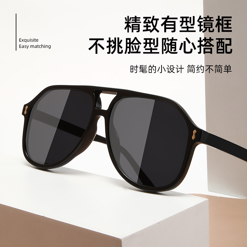 LA181可发样/太阳哈太阳眼镜ins眼镜太阳新款太阳镜时尚蛤蟆镜跨境蛤蟆大潮流