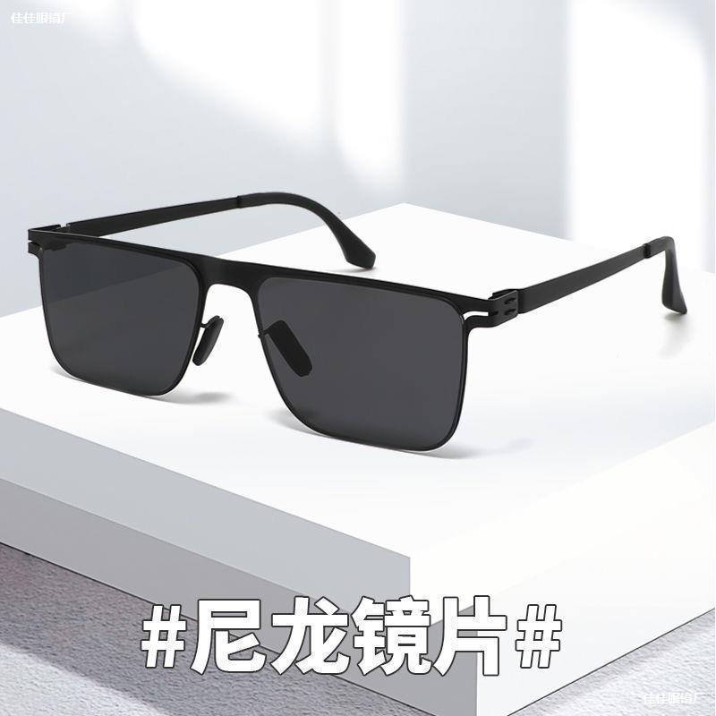 LA181可发样/方形不锈太阳眼镜新款尼龙强光紫外男高级墨镜外线紫外线2024太阳